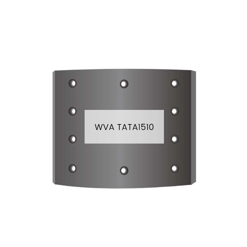 TATA1510 ブレーキライニング 18mm厚